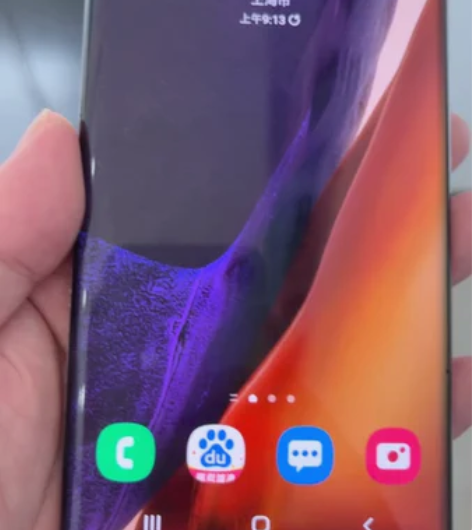 三星 Samsung 大屏最后一代旗舰 N...