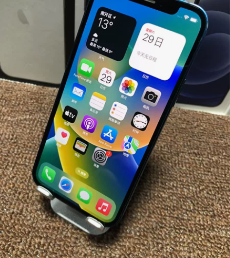 iPhone 12-256GB,蓝色,国行...