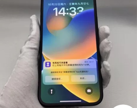 99新【顺丰包邮】Apple/苹果 iPh...