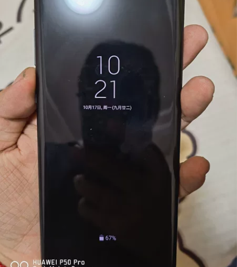 三星note10+ 国行 12+256 换...
