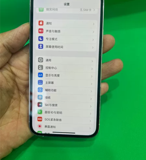 12pro 256g白色，港版 纯原未拆修...