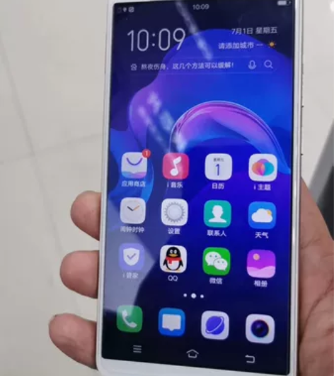 VIVO Y71 4+64 皮毛新,无暗...