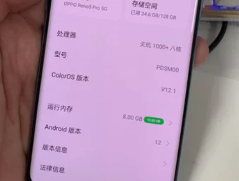 OPPO Reno5 pro 5G 8+1...