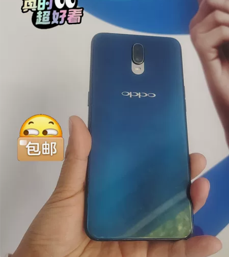 二手OPPO品牌手机OPPO R17 6+...