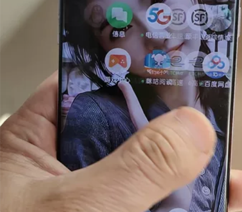 自用opporeno3pro手机，12+2...