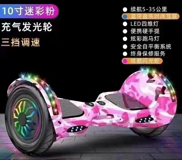 出手 全新 未上路