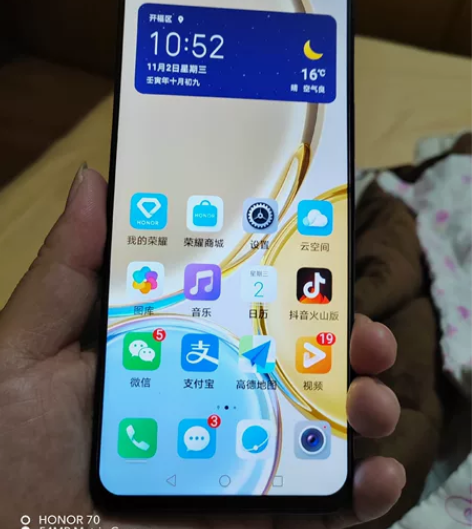 荣耀Ⅹ30，顶配12+256，无拆修，在保...