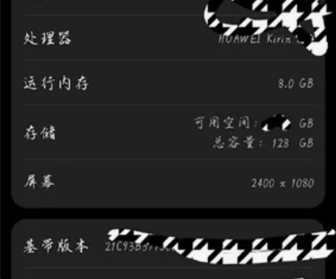 不要私自拍下!!!私自拍下当二手贩子拉黑!...