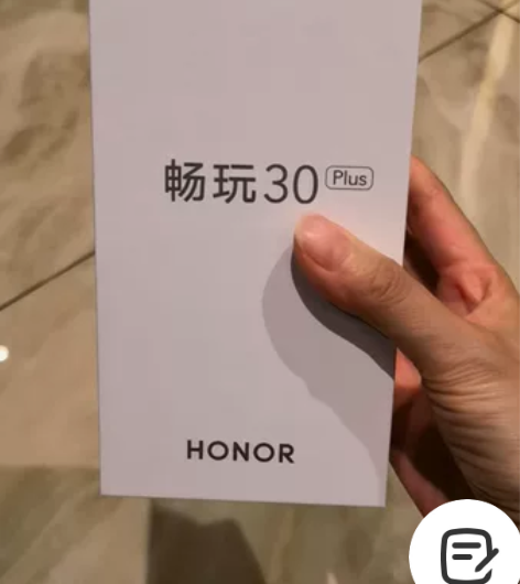 HONOR荣耀30 plus，全新，未拆封...