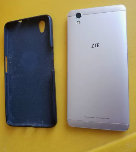 中兴 v7max中兴V7MAX BV071...