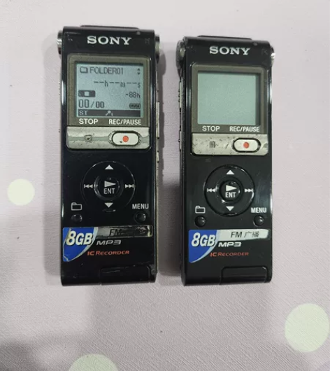 原装索尼（SONY）专业录音笔ICD-UX...