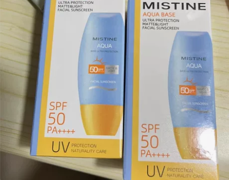 泰版2022Mistine蜜丝婷防晒霜小黄...