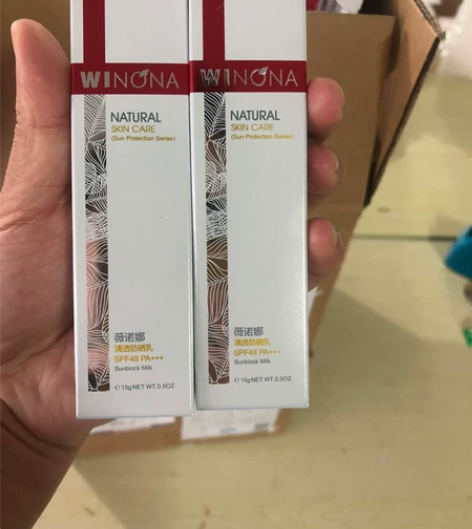 薇诺娜防晒乳,39.9元2支特价,现货,喜...