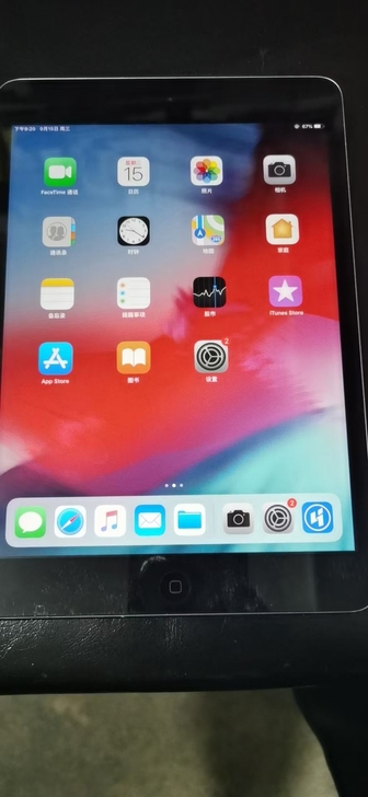 iPad mini2 16g 纯原轻微磕碰...