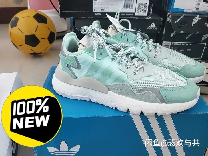 全新正品阿迪达斯三叶草adidas ori...