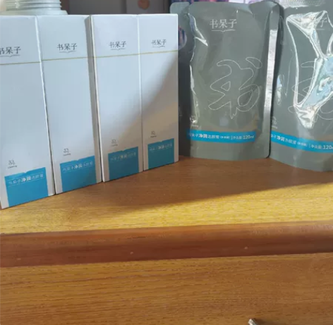 书呆子洁面洁颜蜜 无暇出 全新未拆封 官网...