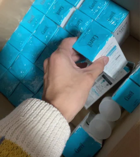 阿里巴巴进的货 99新 实体店倒闭了 着急...