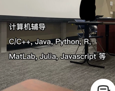 计算机小白1v1全语言教学。定制化学习。手...