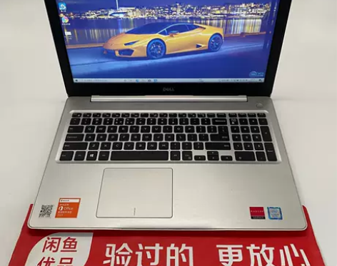 9成新Dell/戴尔Inspiron灵越1...