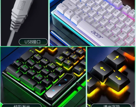 Acer/宏碁 YKB913有线键鼠套装机...