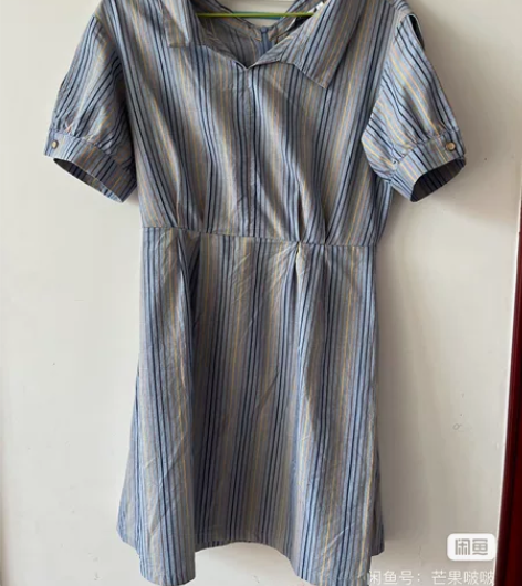 伊芙丽eifini蓝色条纹连衣裙m码舒服淑...