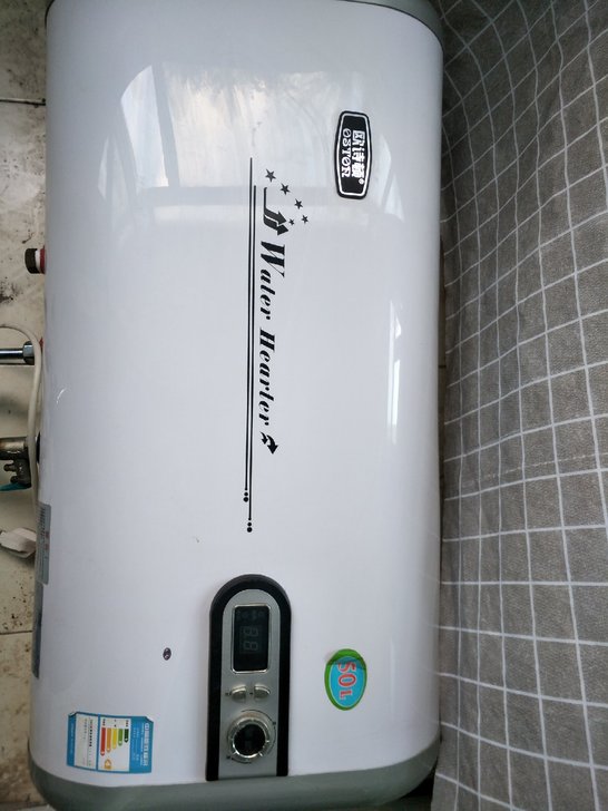 欧诗顿热水器，功能完好，刚拆下来。电暖两用...