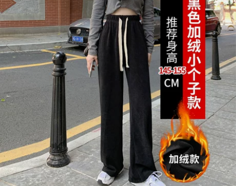 【年货价】2021年新款白色加绒雪尼尔裤子...