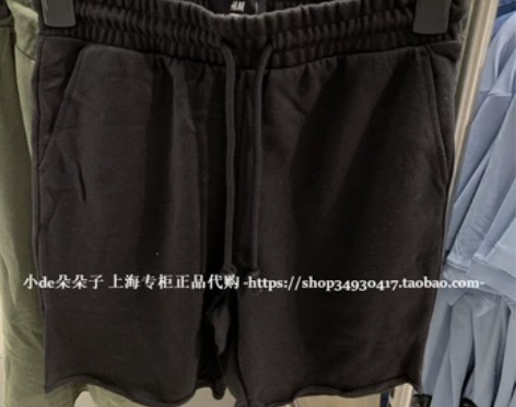 H＆M HM男装国内代购 2021ins超...