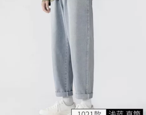 JEEP2022年新款牛仔裤男秋季浅色松紧...