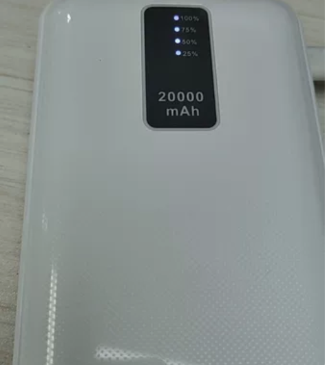 潘多拉20000毫安充电宝，便携移动电源，...