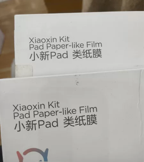 联想小新 pad /pad plus原装类...