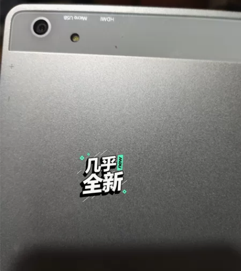 台电p90hd,日本JDI 2k高清屏。买...