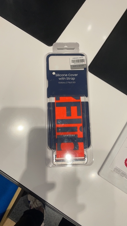 flip3 挂绳试硅胶保护壳