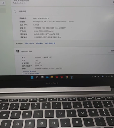 RedmiBook Air 13 小米红米...