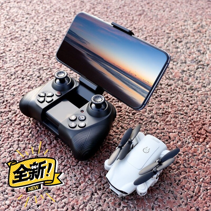 迷你折叠无人机小型4K高清航拍遥控飞机四轴...