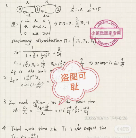 留学生数学考试辅导,学习,考试,英文统计和...