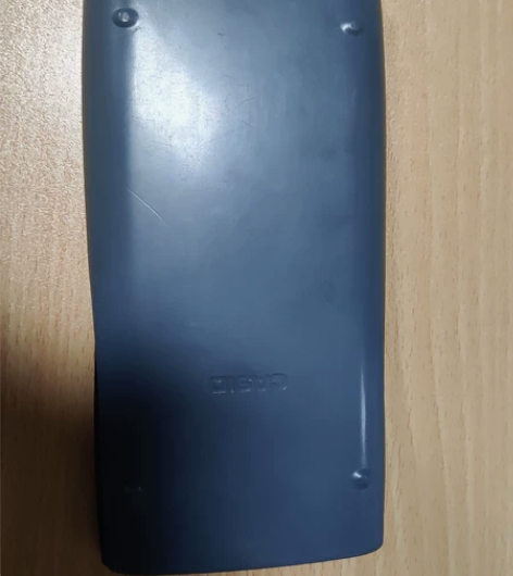 高中时入手，竞赛专用，后面写有数学各种公式...