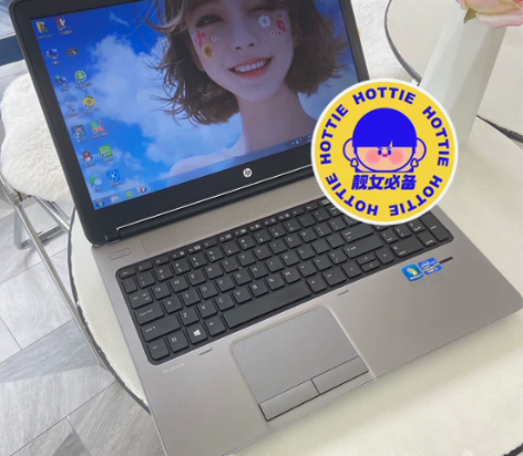 顶配 8G内存 个人自用 15寸惠普I7四...