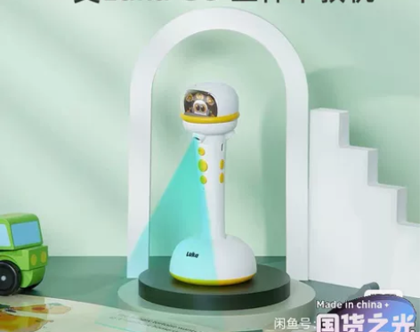 物灵卢卡Lukago儿童点读笔AI版英语启...
