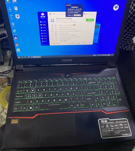 战神游戏本Z7-kp7gs i7 ...
