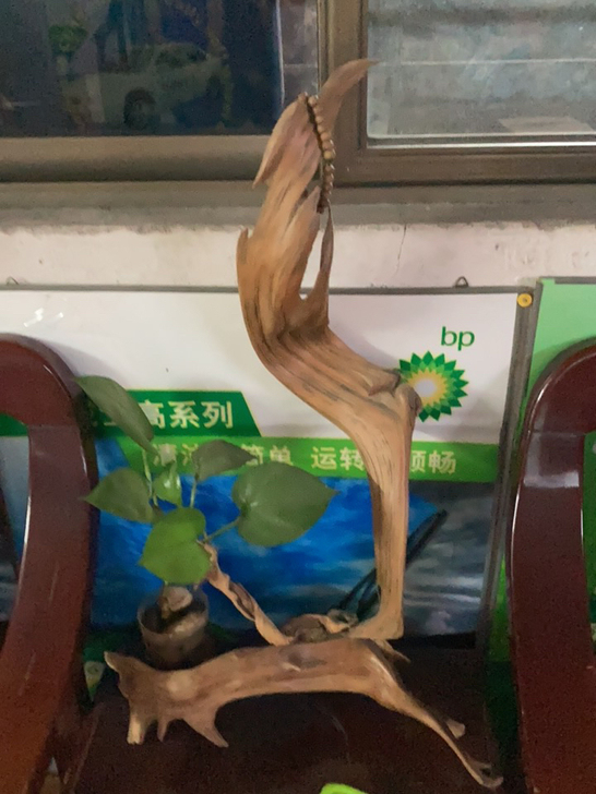 闲置物品