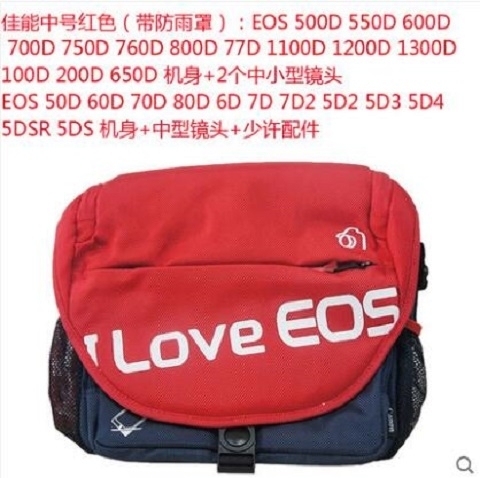 【全新】佳能EOS 200D 6D2 80...