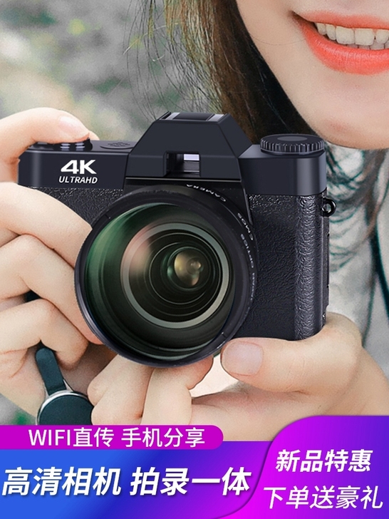 全新 没用过一次，买给女朋友不用的，疆友 ...