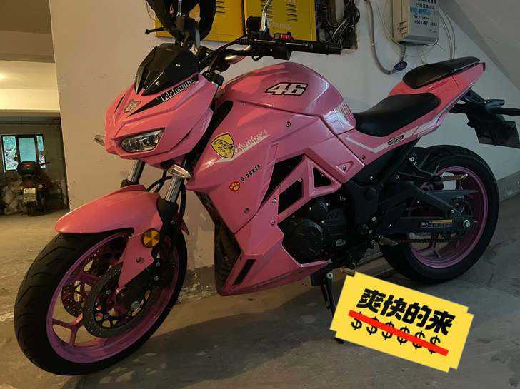 大蟒蛇、排量150，买了十个多月 几乎全新...