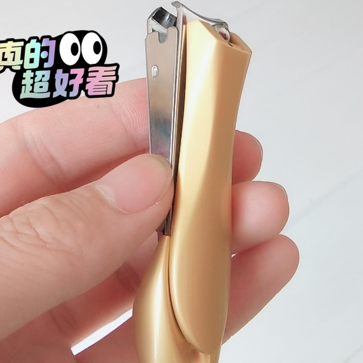 防飞溅超锋利指甲剪家用螳螂指甲剪德国指甲剪...