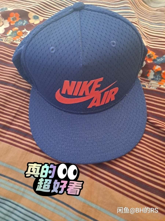 耐克棒球帽，平沿帽，99新