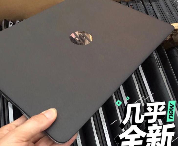 i7超薄 顶配8G游戏本 笔记本电脑 惠普...