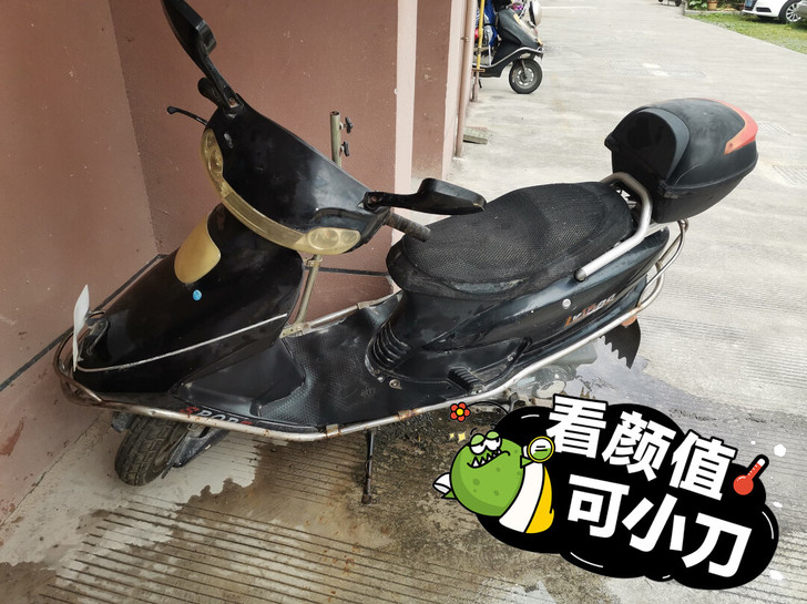 燃油助力车，摩托车，品牌绿影，闲置出手，虽...