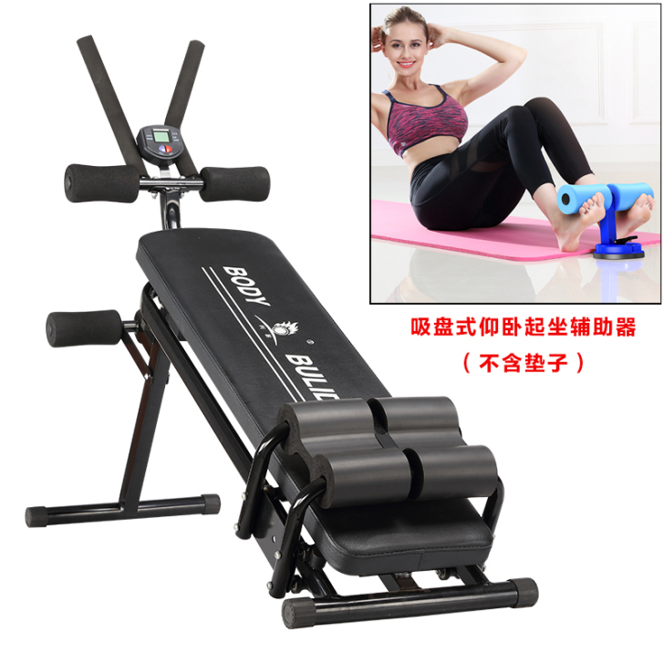 仰卧板健腹器懒人收腹运动机瘦腰身健身器材家...