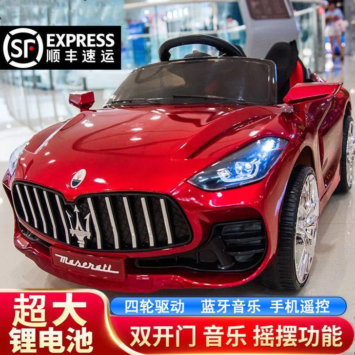 【标题】玛莎拉蒂儿童电动车男女宝宝玩具车可...